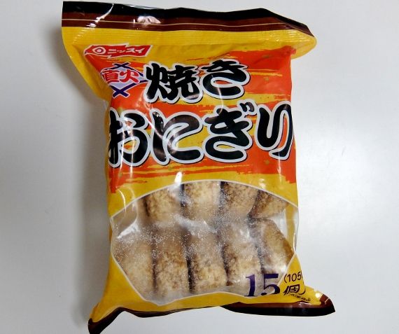 コストコ 冷凍食品 ニッスイ 焼きおにぎり 15コ　718円　直火焼き 