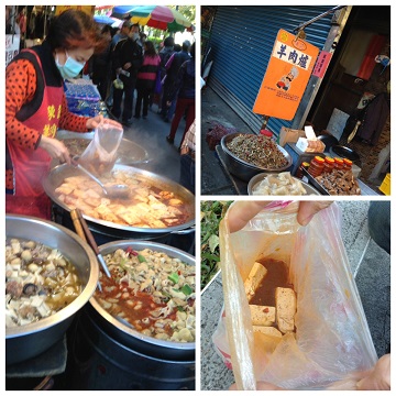 2015.01.03双連朝市－臭豆腐－