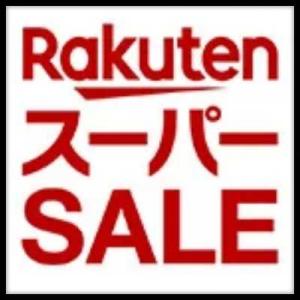 楽天スーパーセール2024 次回はいつ？【3月～4月最新情報＆攻略ガイド