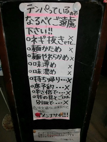 Cimg0125.jpg