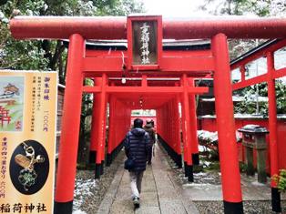 inari0.jpg