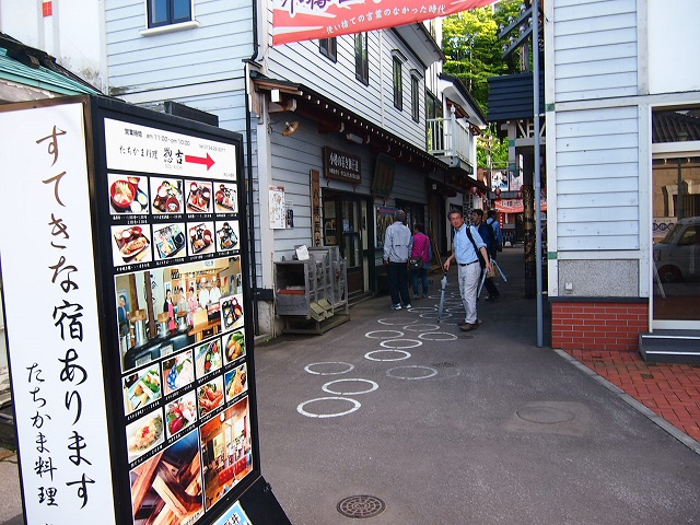 P6251261.JPG