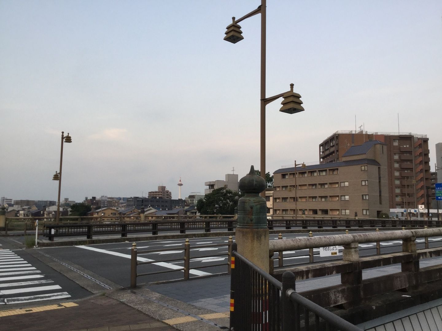 早朝の京都 五条通。 大人な時間 2幕目 楽天ブログ