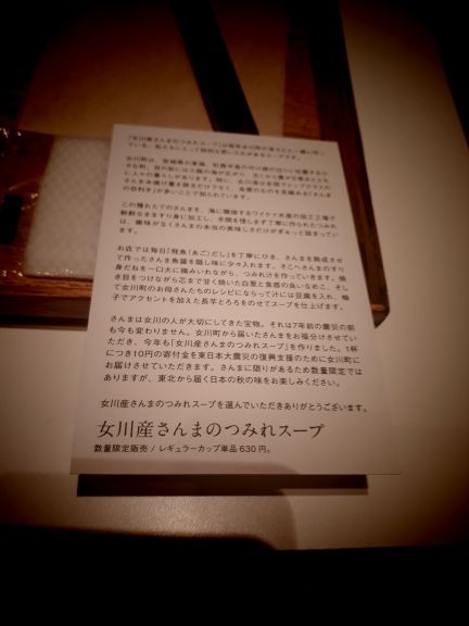 rblog-20181128174953-02.jpg