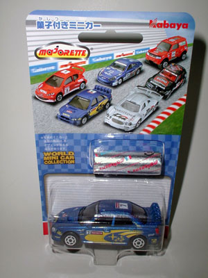 kabayaimpreza01.JPG
