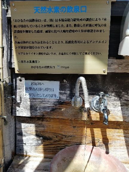 rblog-20180521225747-01.jpg