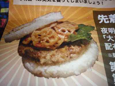 P213イメージ.jpg
