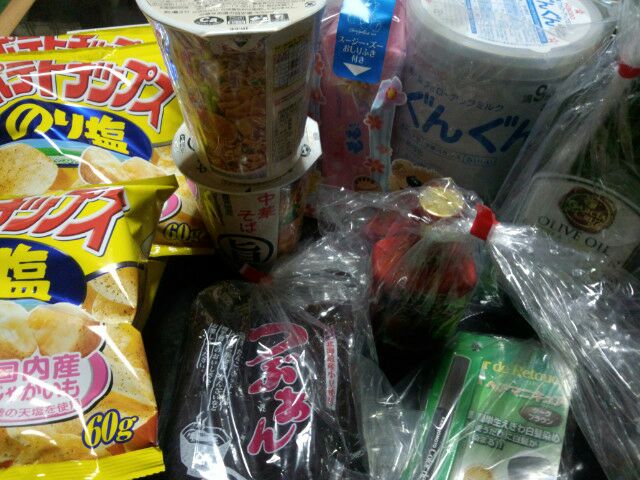 rblog-20140311193730-00.jpg