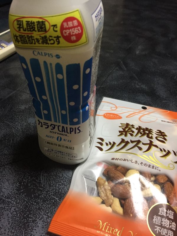rblog-20170709155558-03.jpg