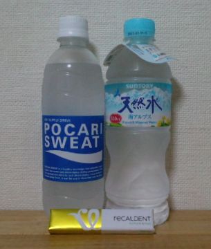 モービル02.jpg