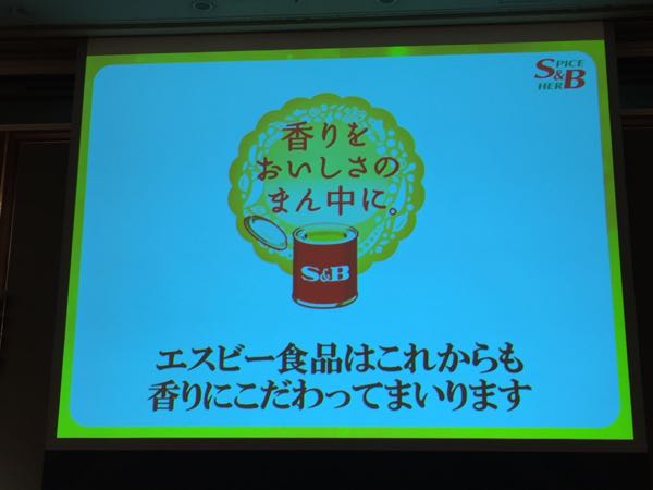 rblog-20160525045251-09.jpg