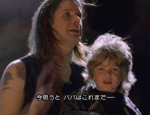 OZZY