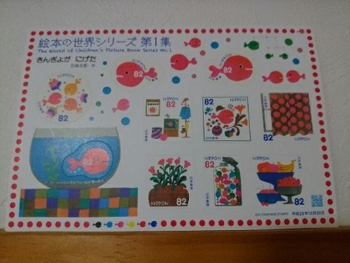 rblog-20180117145550-01.jpg