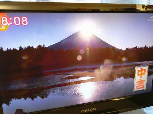 rblog-20170101163023-00.jpg