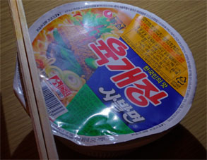 最上川77.jpg