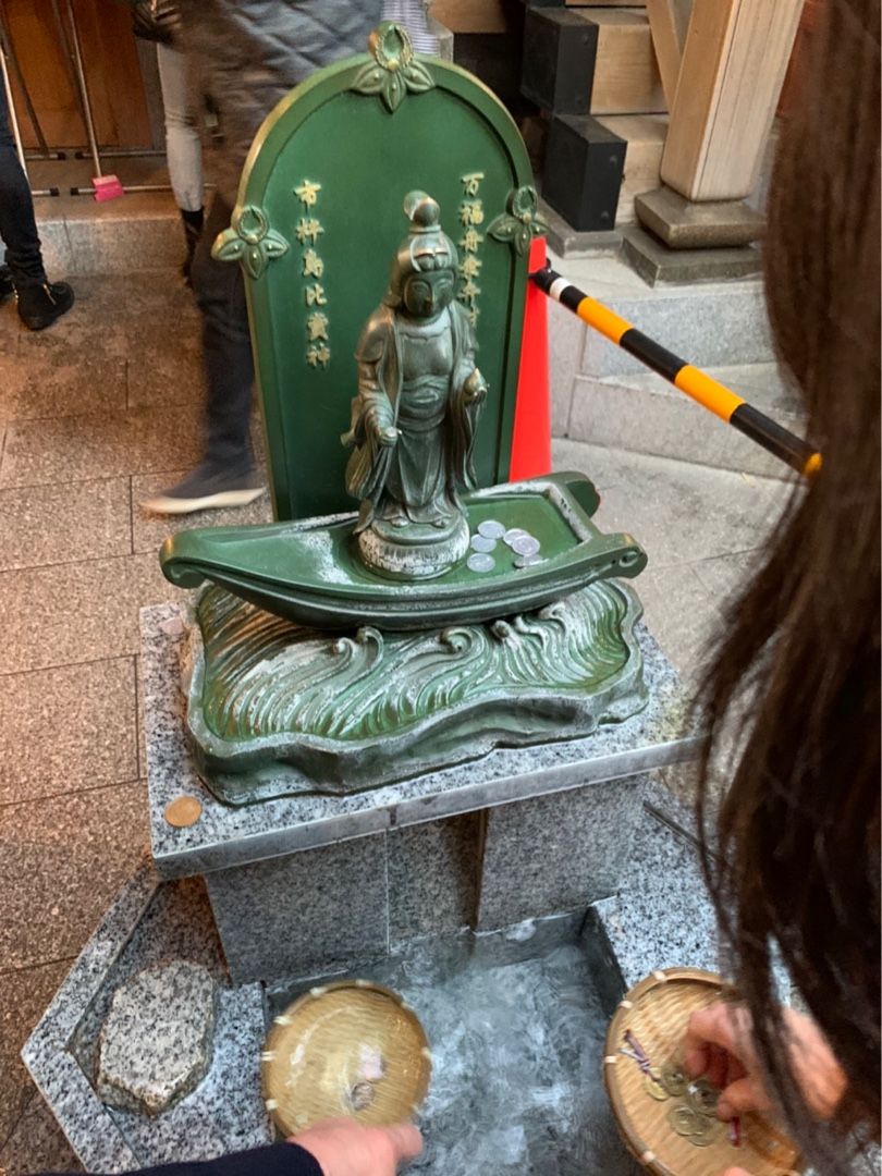 小網神社で亀のお守り ミシシッピニオイガメのいる毎日 楽天ブログ