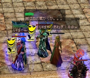 きょうだい疑惑8.jpg