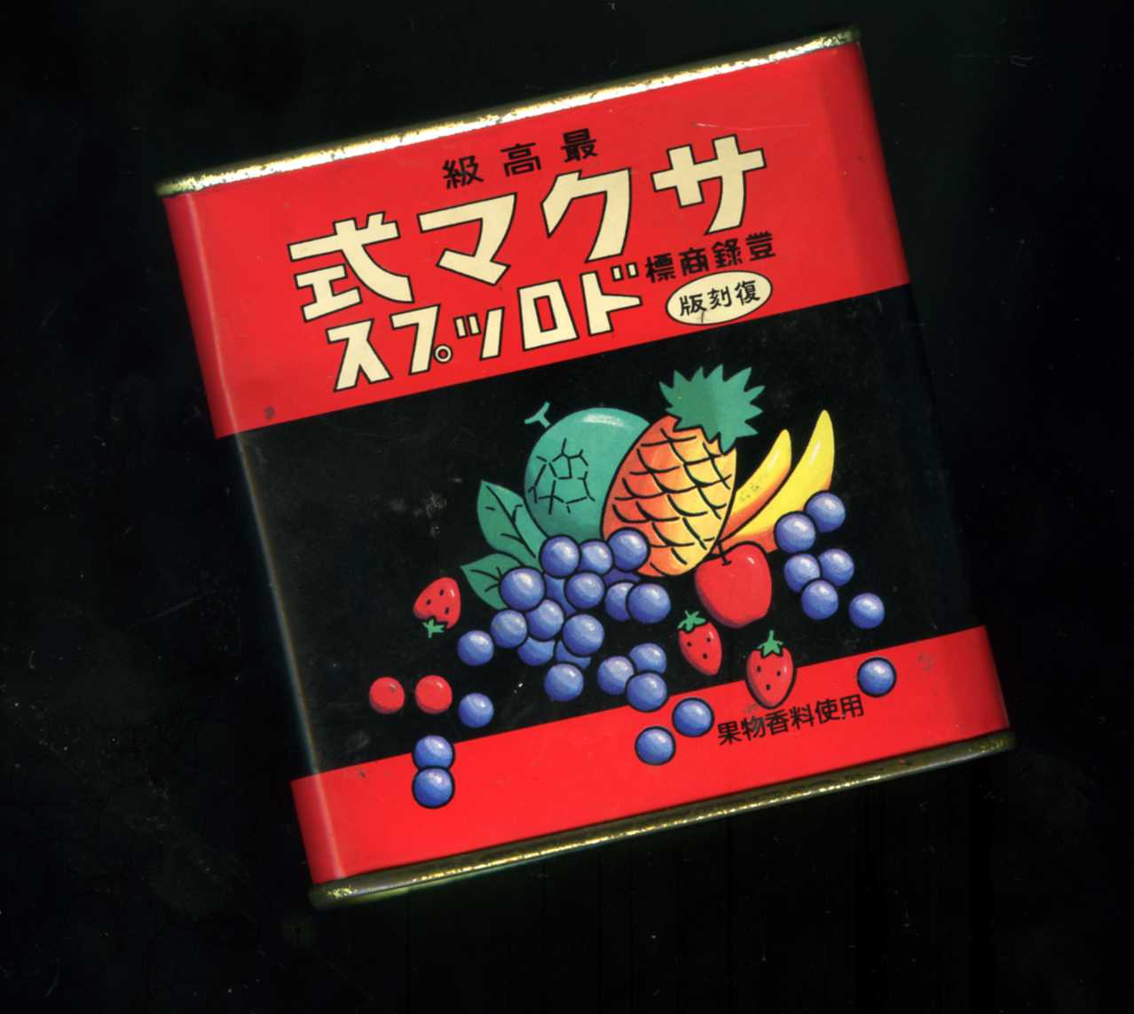 色彩