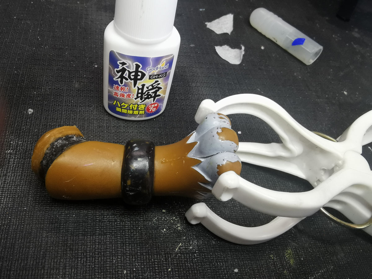 ぺットントン ソフビ ボカボカン (ツノ補修) 本日のDIY（エンテイのソフビの修理） | Garage43 blog - 楽天ブログ