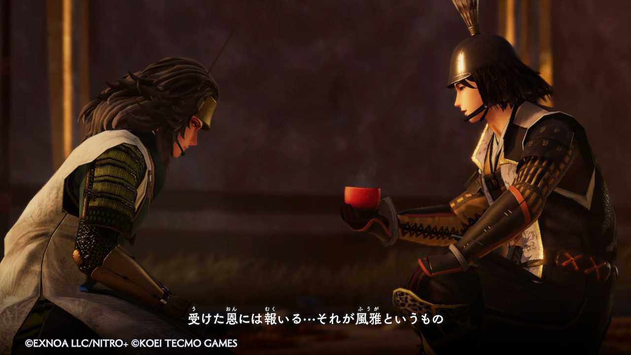 とうらぶ無双その ネタバレあり Playful 楽天ブログ