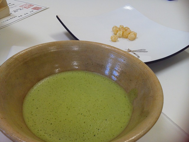 IMG_20130104_160448.jpg