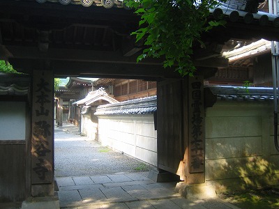 身延山・八ヶ岳クラブ 040.jpg