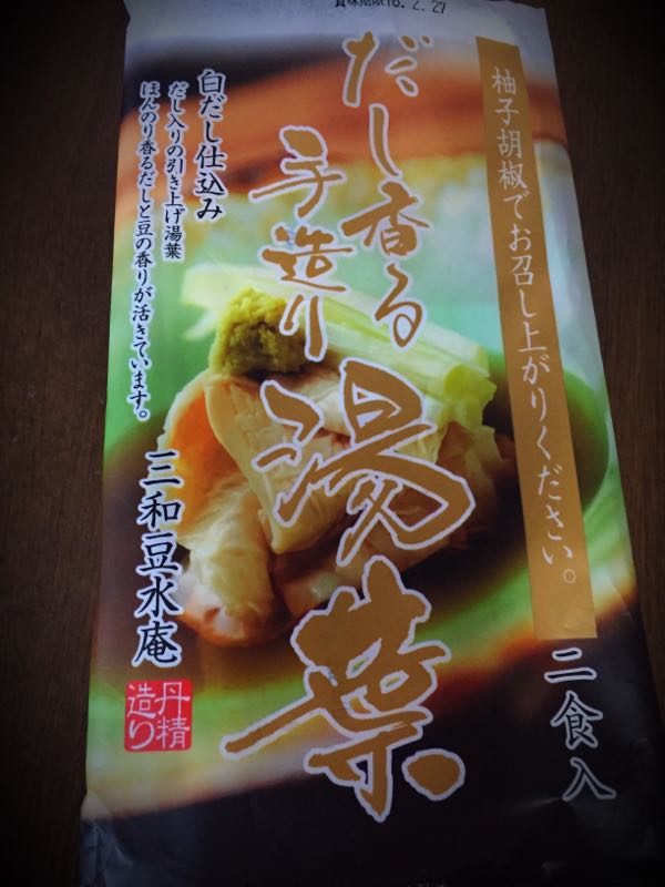 rblog-20160223175246-01.jpg
