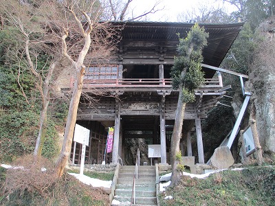 IMG_3864.jpg