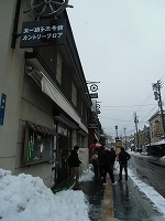 子供 102.jpg