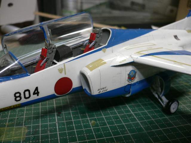 P1050081.jpg