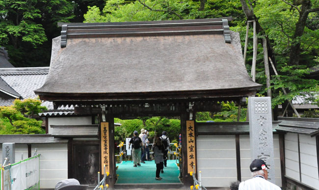 お寺２
