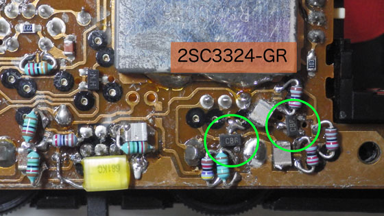 RF-B65DA中味9.jpg