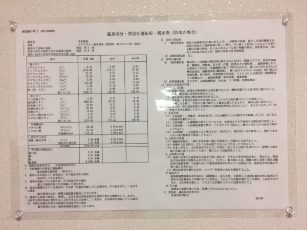 rblog-20180114111521-06.jpg