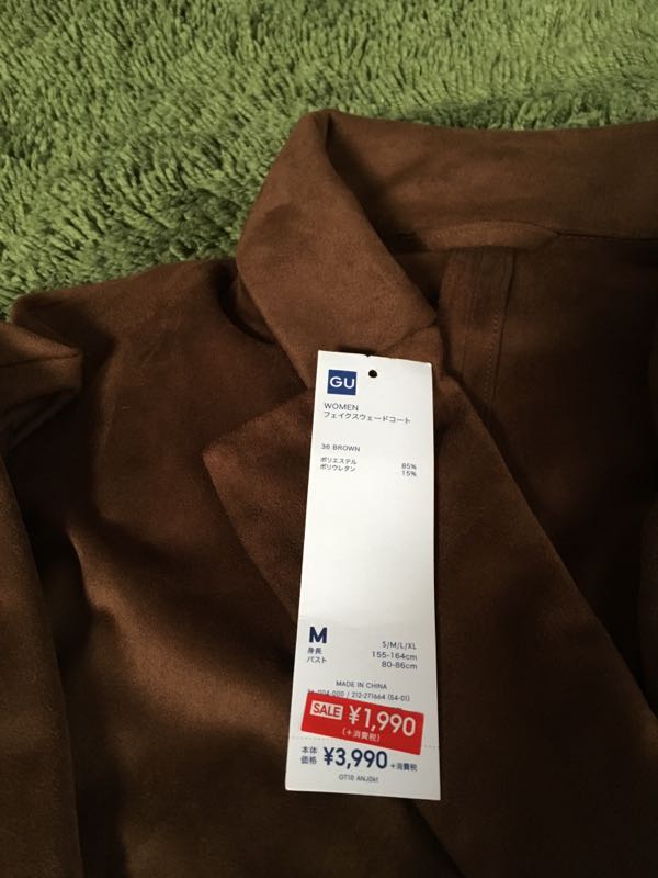 rblog-20151023171826-02.jpg