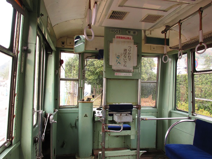 呉市街電車