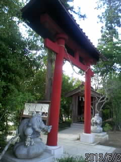二宮神社の鳥居