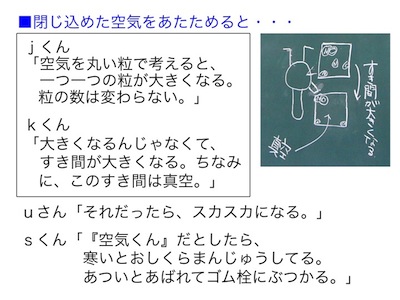 スライド07.jpg