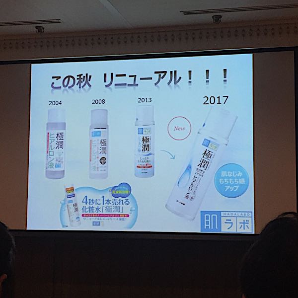 rblog-20171013232725-02.jpg