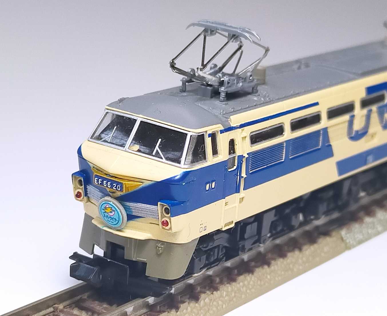 TOMIX EF66 スーパーライナー塗装 | うなきちrail - 楽天ブログ