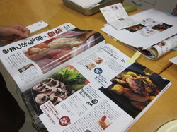 IMG_7678_サイズ変更.JPG