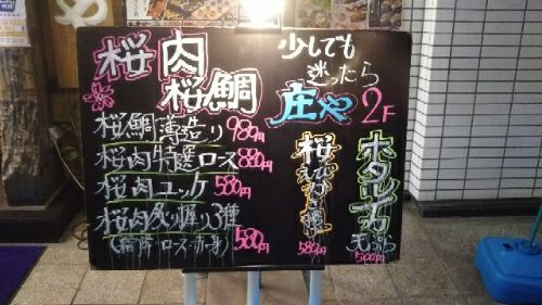 rblog-20180316234456-01.jpg