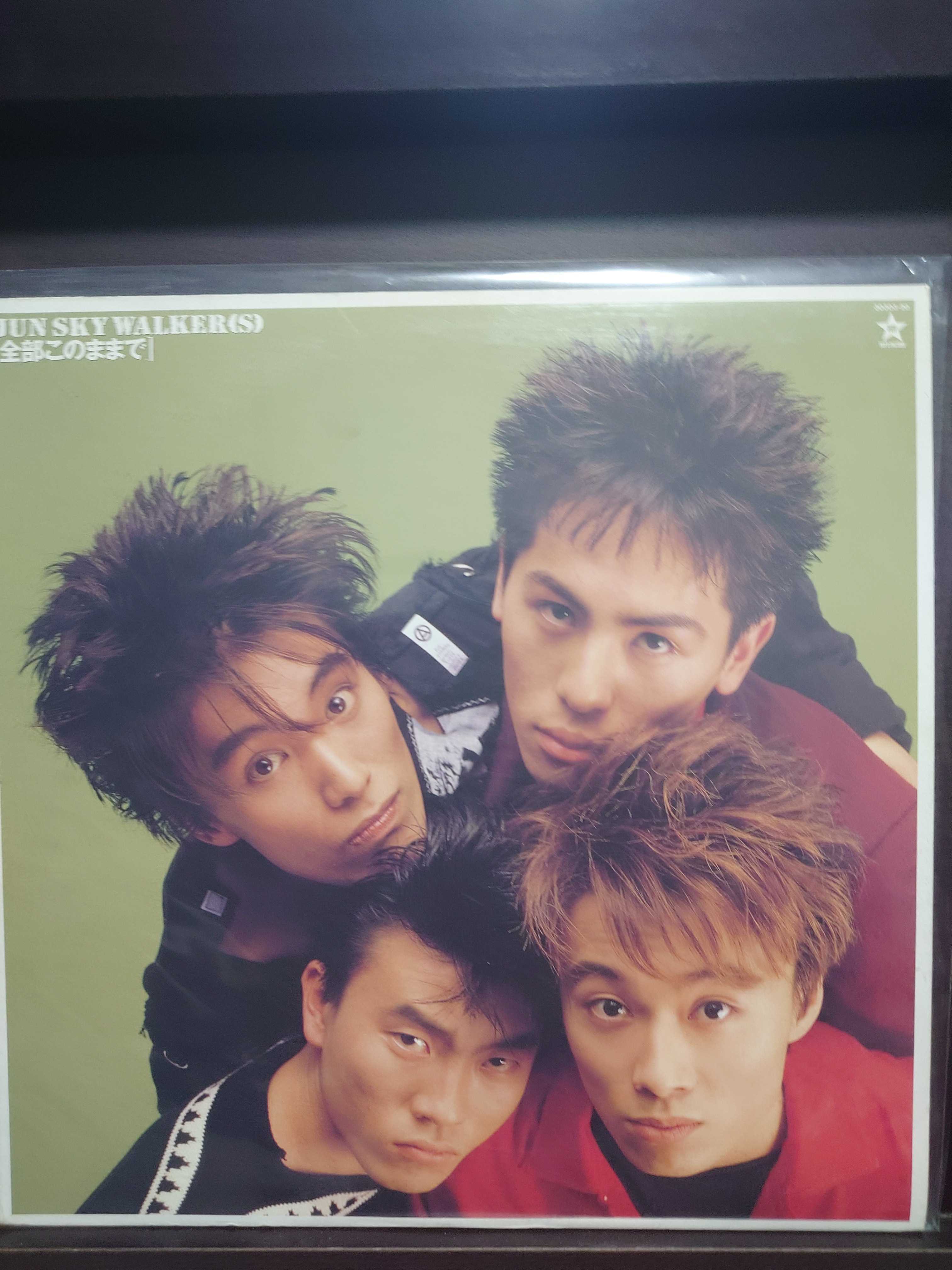 JUN SKY WALKER(S) / 全部このままで | Life's Sxxt, but I'm JUN SKY WALKER(S) / 全部このままで | Life's Sxxt, but I'm