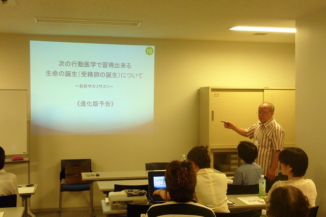 s-P1130815.jpg