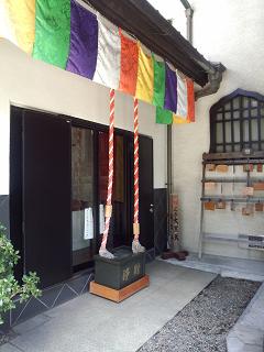 IMG_20130512_121012156.jpg