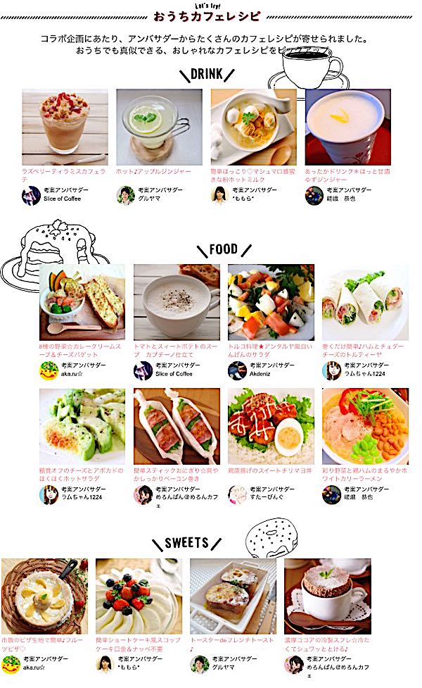 rblog-20151204110322-03.jpg