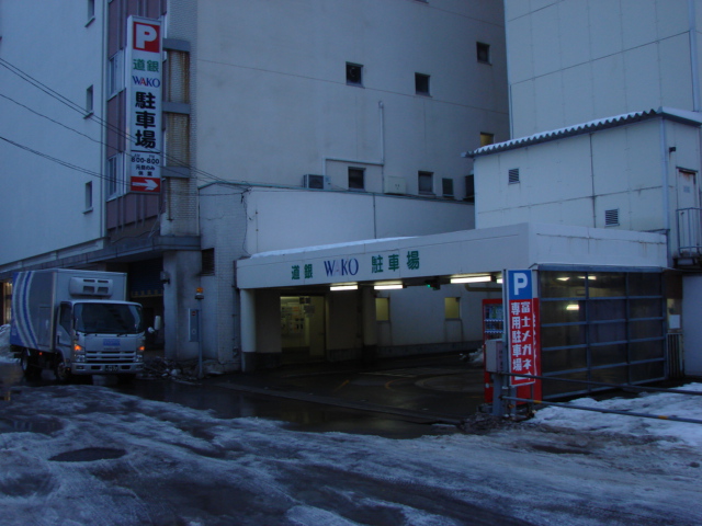 函館～大門駐車場7 函館大門 楽天ブログ