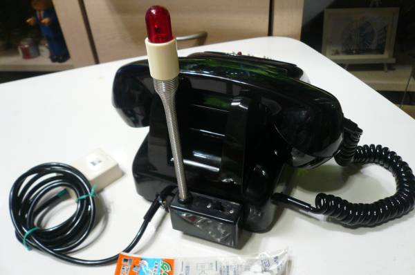 幻のすごいお宝電話機➡バージョンアップ | 黒電話とニャンコと熱帯魚 