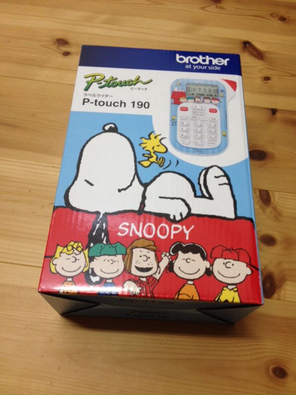 rblog-20141202142958-00.jpg