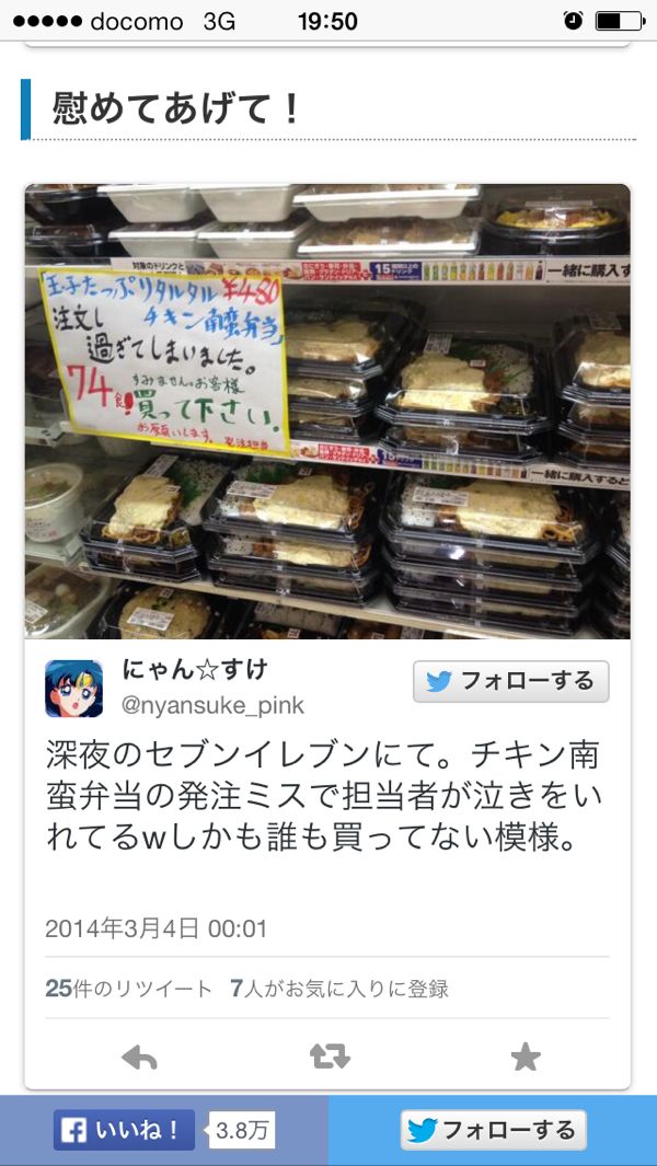 rblog-20141121053249-01.jpg