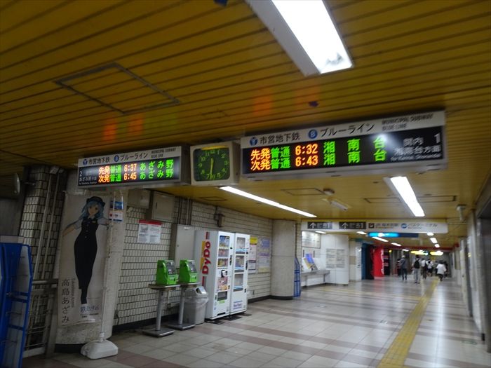 港 ヨコハマ を巡る その1 桜木町駅 横浜ワールドポーターズ Jinさんの陽蜂農遠日記 楽天ブログ